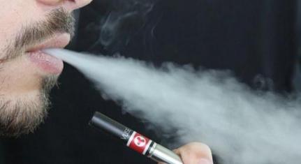 Anvisa publica resolução que mantém a proibição de cigarro eletrônico no Brasil
